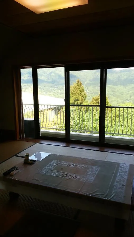 Ryokan Owners Goura Club