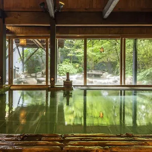 Ryokan Setsugetsuka