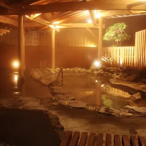 旅館 フォーレスト強羅温泉, 箱根町
